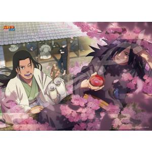 ジグソーパズル 始まりの盃 500ピースの買取情報