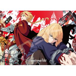 ジグソーパズル 聖杯戦争 500ピース