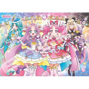 ジグソーパズル 名探偵プリキュア！(プリキュア)  300ピース  ENS-300-L700｜森のおもちゃ屋さん