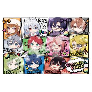 ●予約 ジグソーパズル からぴちピクニック(2)...の商品画像
