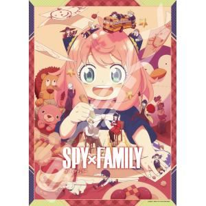 ジグソーパズル 秘密だらけの世界(SPY×FAM...の商品画像