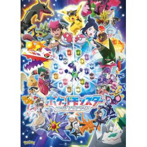 ジグソーパズル ライジングアゲイン -最終決戦-(ポケットモンスター) 500ピース ENS-500-790