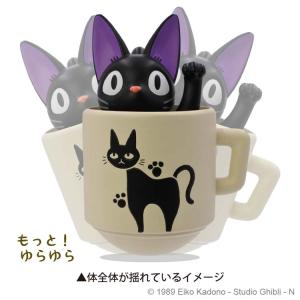 スタジオジブリ 魔女の宅急便 アクセサリーBOX かごジジ : ZOONETYahoo