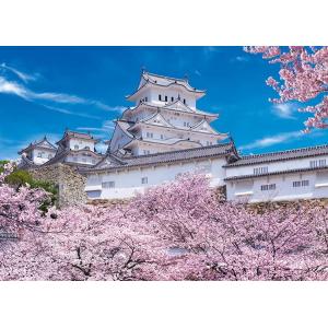ジグソーパズル EPO-05-103 風景 姫路城の満開桜−...