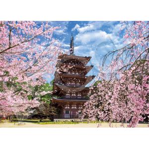 ジグソーパズル 醍醐寺の桜と五重塔ー京都 500...の商品画像
