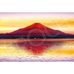 金雲赤富士 ジグソーパズル 1000ピースの買取情報