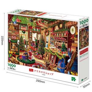 ジグソーパズル クリスマスショップ(ビゲロー)...の詳細画像1