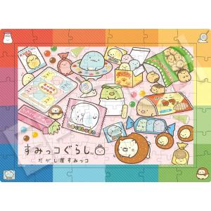 ジグソーパズル だがし屋 すみっコ(すみっコぐらし)  100ピース  EPO-26-404