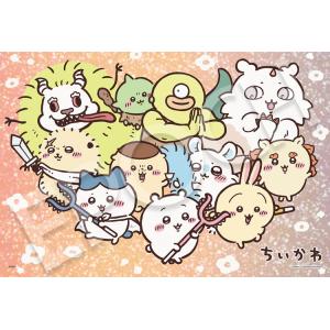 ジグソーパズル アニメちいかわ だいしゅうごう(ちいかわ) 100ピース EPO-26-701