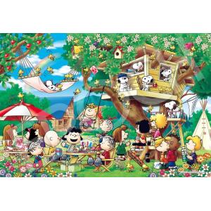 PEANUTS ジグソーパズル 1000ピース セット Amazon | エポック社 1000ピース ジグソーパズル PEANUTS