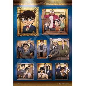 名探偵コナン レアアイテム ジグゾーパズル ジグソーパズル 名探偵コナン コナンVSキッド2 300ピース (完成