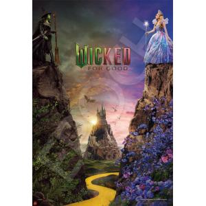 ウィキッド 300ピースジグソーパズルの買取情報