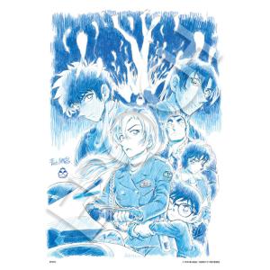 ●予約　ジグソーパズル ハイウェイの堕天使 -劇場版青山先生直筆原画ポスターVer.-(名探偵コナン) 300ピース EPO-28-221s