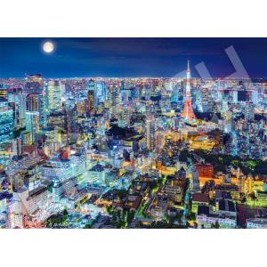 ジグソーパズル 煌めく東京の夜-東京 ［CP-JS］ 2000ピース  EPO-54-234