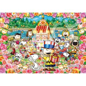 ●予約　ジグソーパズル クリアカット スヌーピー アニバーサリー(スヌーピー) ［CP-SN］ 21...