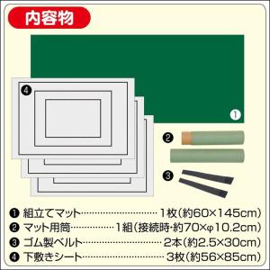 パズルグッズ ジグソーパズル組み立てマット ス...の詳細画像1