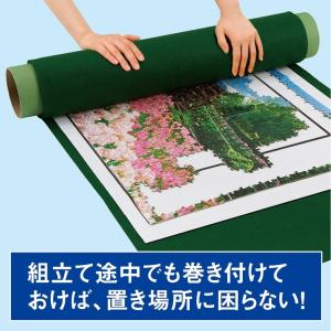 パズルグッズ ジグソーパズル組み立てマット ス...の詳細画像2