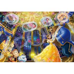 テンヨー（Tenyo） ジグソーパズル Beauty and Beast Falling in Love