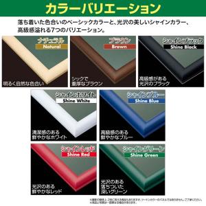 ジグソーパズル ウッディパネルエクセレント N...の詳細画像2