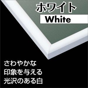 ジグソーパズル パネルマックス No.69 /...の詳細画像1