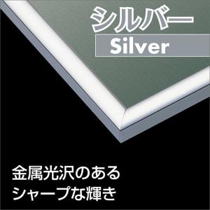 ジグソーパズル パネルマックス No.19 /...の詳細画像3