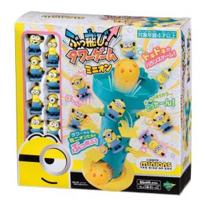 おもちゃ EPT-07363　ミニオンズ　ぶっ飛び！タワーゲーム・ミニオン