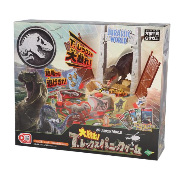 大脱出！T. レックスパニックゲーム(ジュラシックワールド)   EPT-07501