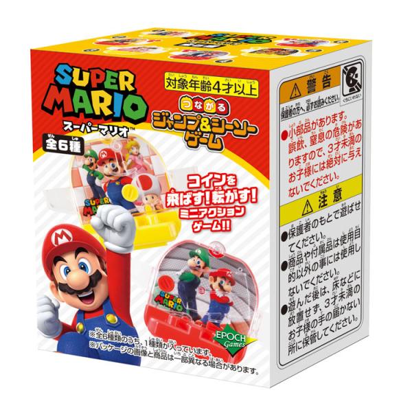 ｽｰﾊﾟｰﾏﾘｵ つながるｼﾞｬﾝﾌﾟ&ｼｰｿｰ