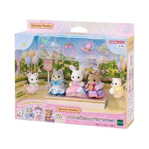 シルバニアファミリー ゆめいろ赤ちゃんプリンセ...の詳細画像1