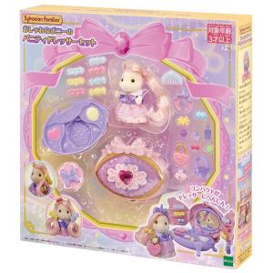 エポック社（EPOCH） 【新品】シルバニアファミリー 人形・家具セット