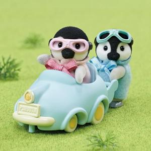 シルバニアファミリー ペンギン赤ちゃんのなかよ...の詳細画像2