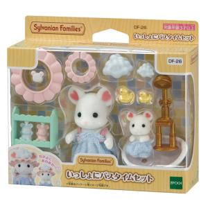 Sylvanian Families シルバニアファミリー BB-12 赤ちゃんコレクション