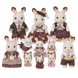 Sylvanian Families 【横浜限定】シルバニア しおかぜウサギ Sylvanian Families 【横浜限定】シルバニア しおかぜウサギ