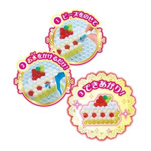 アクアビーズ スタービーズ ふわもこスイーツセ...の詳細画像1