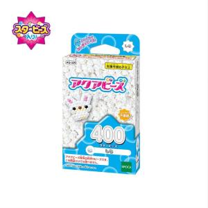 アクアビーズ 単色ビーズ スタービーズ しろ [...の商品画像