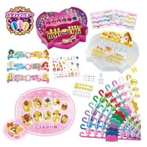 アクアビーズ ディズニープリンセス アクアネイ...の詳細画像1