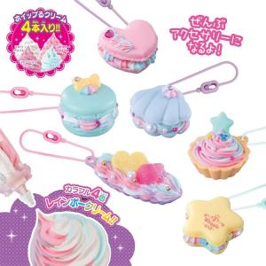 ホイップる レインボークリーム マカロン&am...の詳細画像1