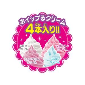 ホイップる レインボークリーム マカロン&am...の詳細画像4