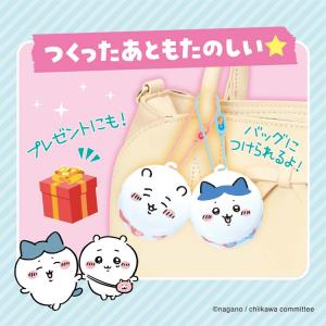 ホイップる ちいかわ マカロンセット(ちいかわ...の詳細画像2