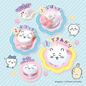 ホイップる ちいかわ マカロンセット(ちいかわ...の詳細画像3