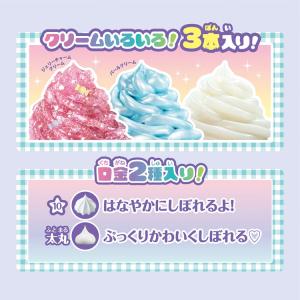 ホイップる サンリオキャラクターズ スイーツパ...の詳細画像2