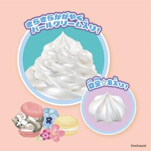 ホイップる mofusand マカロンセット(...の詳細画像1