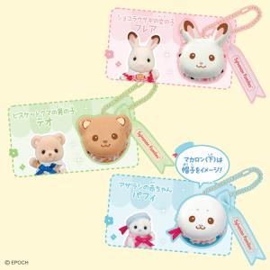 ホイップる シルバニアファミリー マカロンチャ...の詳細画像5