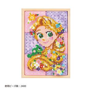 アクアビーズ ラプンツェル(ラッピング対象外)...の詳細画像1