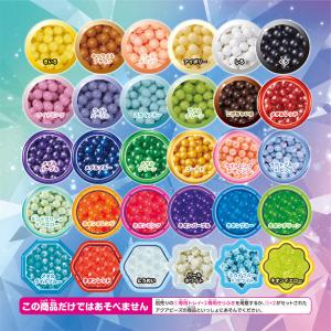 アクアビーズ カラフル30色ビーズセット [C...の詳細画像4