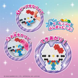 アクアビーズ サンリオキャラクターズ ビーズい...の詳細画像4