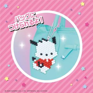 アクアビーズ サンリオキャラクターズ ビーズい...の詳細画像5