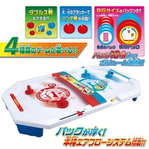 ドラえもん ドラホッケーWs(ダブルス)(ラッ...の詳細画像1