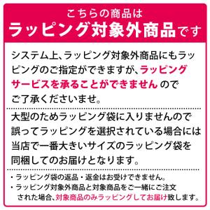 シルバニアファミリー 森のどきどきツリーハウス...の詳細画像3