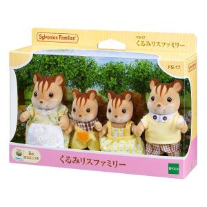 シルバニアファミリー くるみリスファミリー F...の詳細画像2